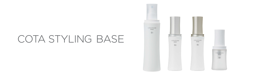 コタ，スタイリングB1 詰め替え おひろさん様♡専用です スタイリング