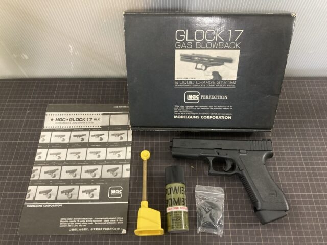 宅配買取】栃木県足利市のモデルガン買取実績｜ガスブロの原点！ MGC