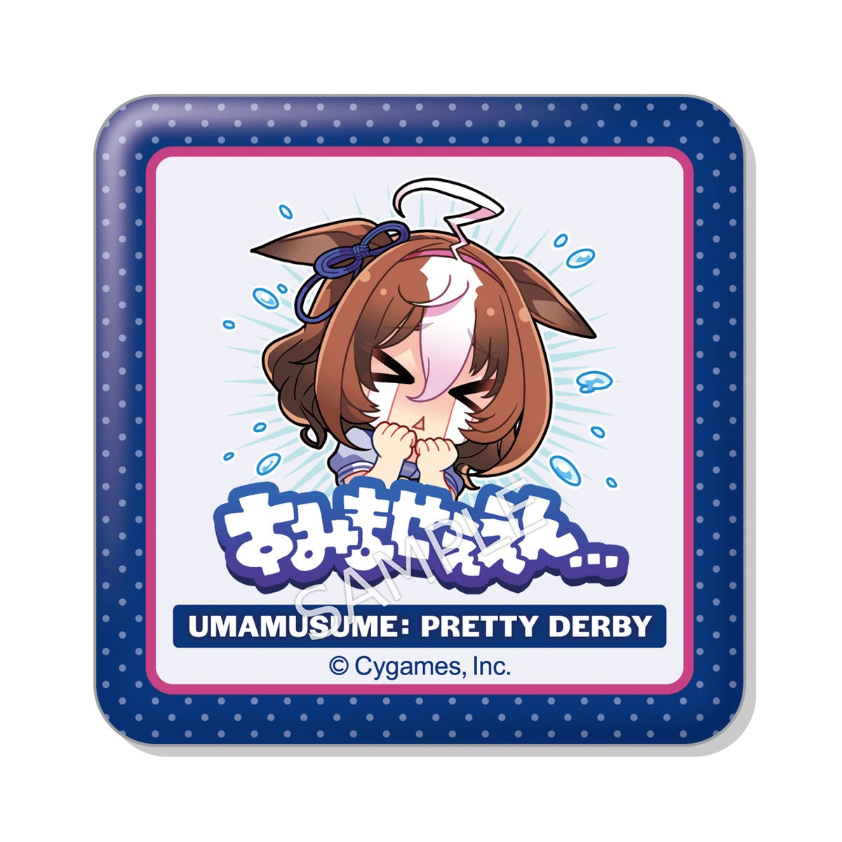 BOX】ウマ娘 プリティーダービー すくえあくる缶バッジ Vol.2