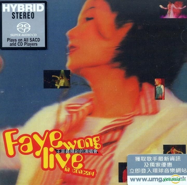 YESASIA : 王菲最精彩的演唱會(2 SACD) 音樂- 王菲, 環球唱片(香港