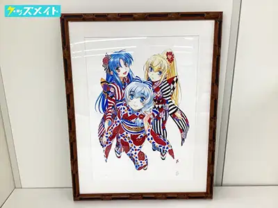 四季童子の版画買取 | アールビバン対応