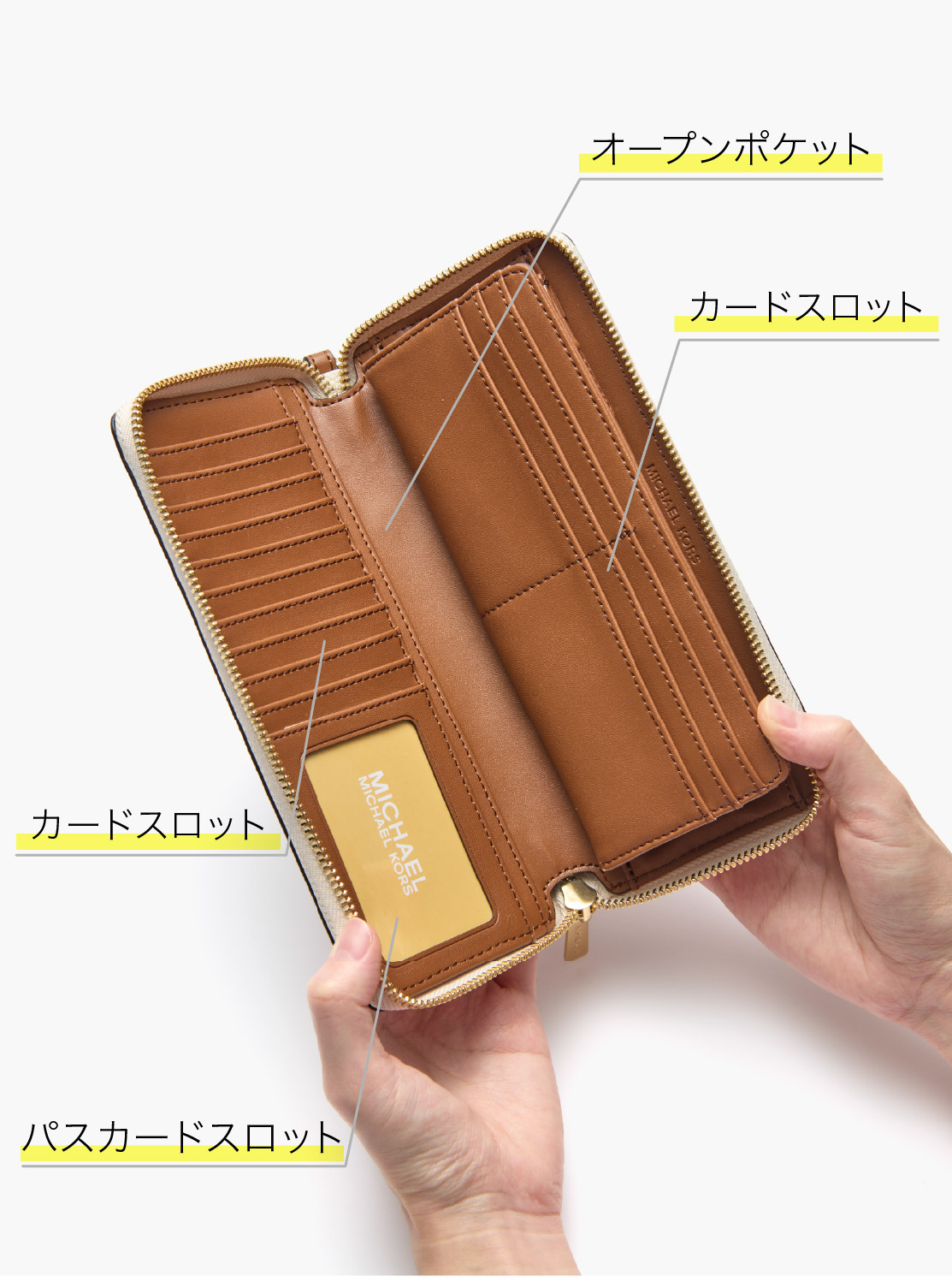 公式アウトレット】【日本限定】JET SET TRAVEL トラベル