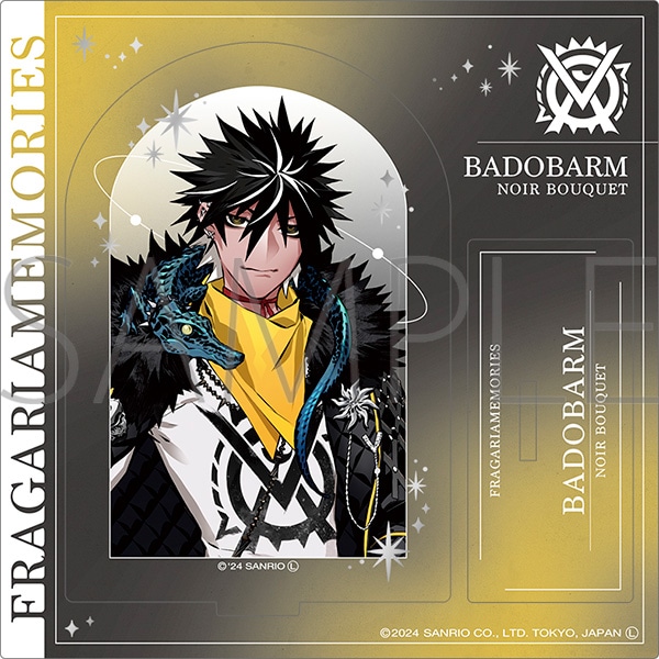 フラガリアメモリーズ アクリルスタンド バドバルマ: キャラグッズ