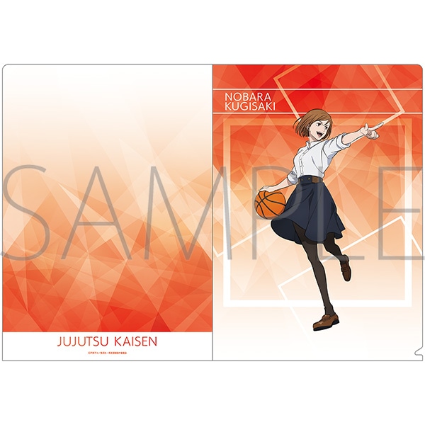 呪術廻戦 第2期 クリアファイル／釘崎野薔薇 バスケVer.: キャラグッズ