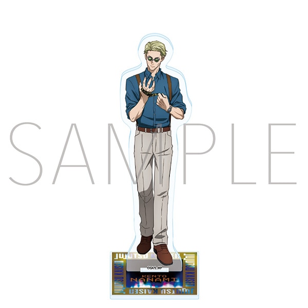 呪術廻戦 第2期 渋谷事変 アクリルスタンド 七海 建人: キャラグッズ