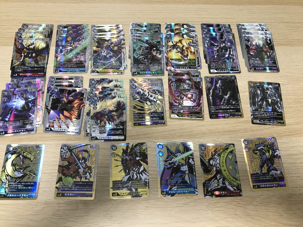 検証】ULTIMATE POWERを3カートン開封してみた！封入率が上がったって