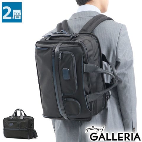 dショッピング |【セール20%OFF】【正規品5年保証】 トゥミ ビジネス