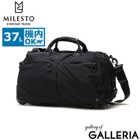dショッピング |ミレスト キャリーバッグ 機内持ち込み MILESTO