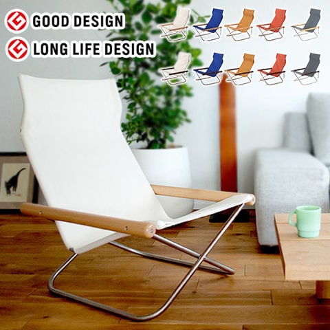 dショッピング |【正規販売店】ニーチェア X 日本製 新居猛デザイン