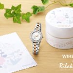 エレガントな腕時計！セイコーウオッチ「リラックマ15周年記念 WIREDf