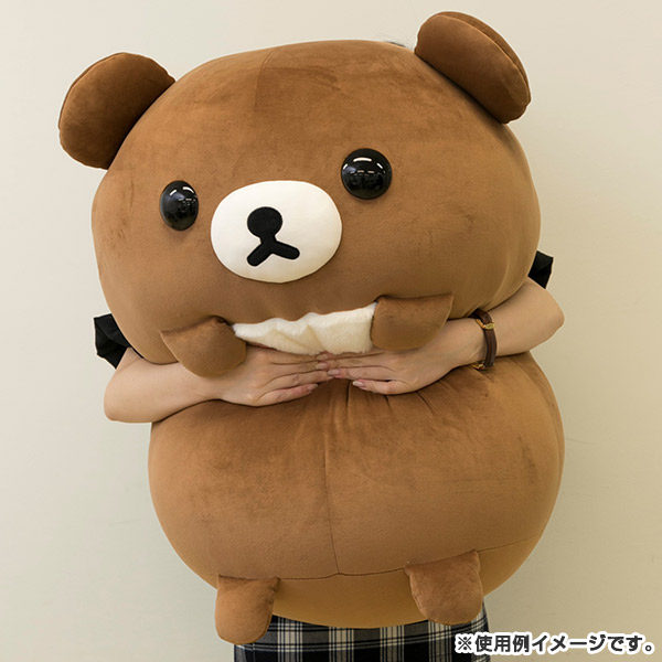 リラックマラソン第3走者！サンエックスネットショップ「特大まんまる