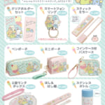 ぺんぺんアイスクリームスタンドがテーマ！ロフト・サンエックスネット