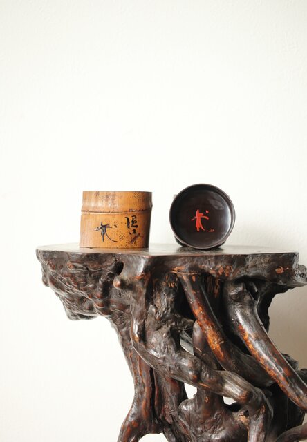 裏千家八代 一燈宗室 又玄斎花押 黒棗と竹蓋置 Q338｜骨董店 のびる 古