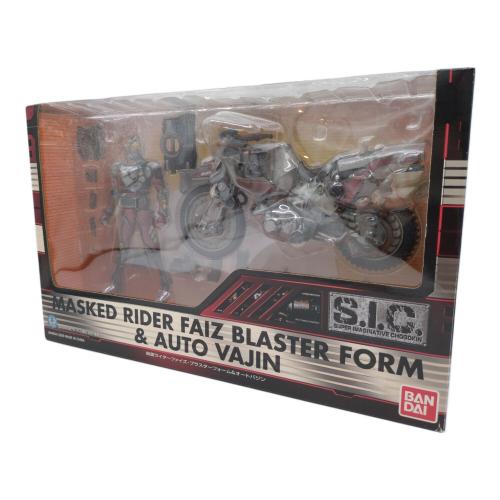 仮面ライダー555 (カメンライダーファイズ) SIC ブラスターフォーム