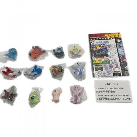 ピカチュウ・ザ・ムービー10th ポケモンキッズ スペシャルBOX 食玩の為