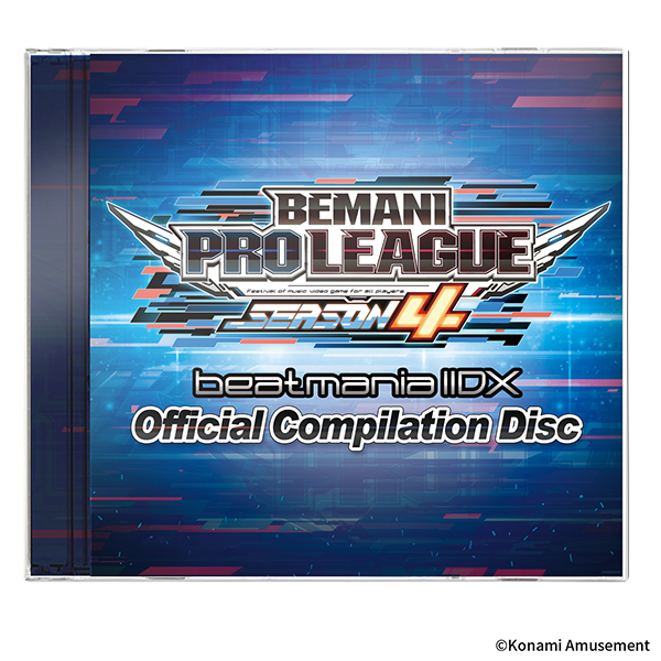 BEMANI PRO LEAGUE -SEASON 4- beatmania IIDX ファイナル × EDP 2024