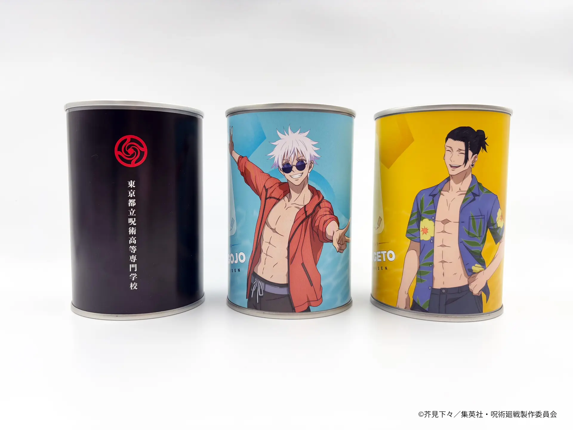 呪術廻戦』「懐玉・玉折」より缶詰パン「with you BREAD」シリーズが