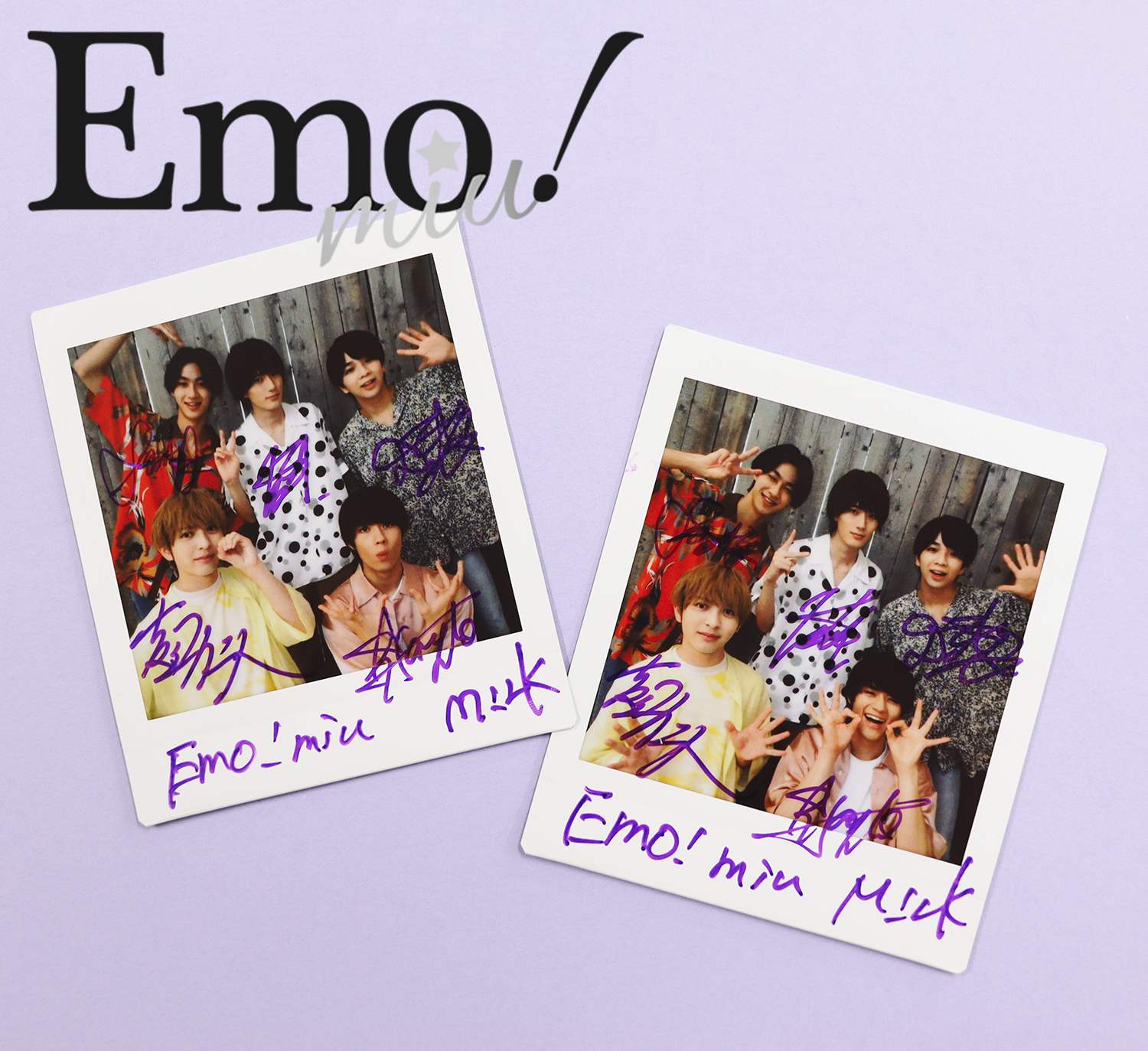 M!LK「HOME MADE CHU!?」発売記念！ サイン入りチェキ ／ 2名様 | Emo