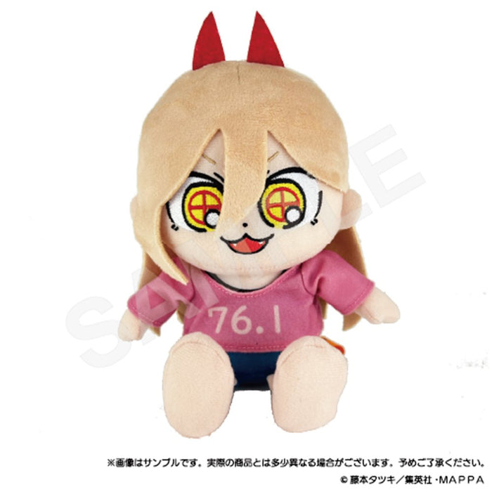 チェンソーマン ちぇんそーまん ぶくぶ ぬいぐるみ 02.パワー — empty