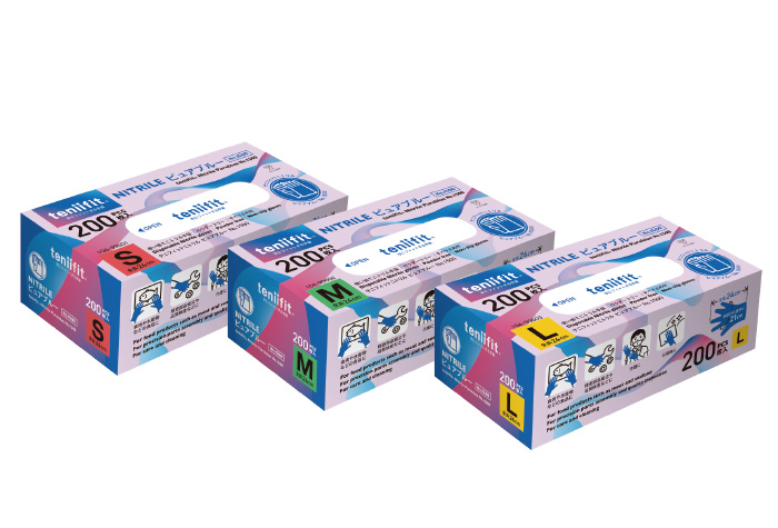 teniifit(テニフィット）ニトリル ピュアブルー No1500 (S) (200枚入