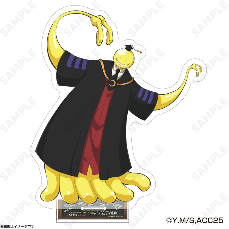 アニメ「暗殺教室」 アクリルスタンド 殺せんせー アニメ「暗殺教室