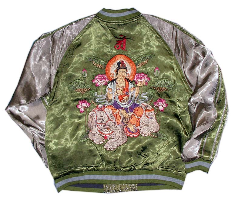 龍桜 [ 普賢菩薩 ] 刺繍 リバーシブル スカジャン グリーン×ベージュ