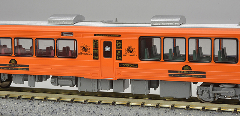 JR九州 783系 ハウステンボス／みどり – 新製品紹介