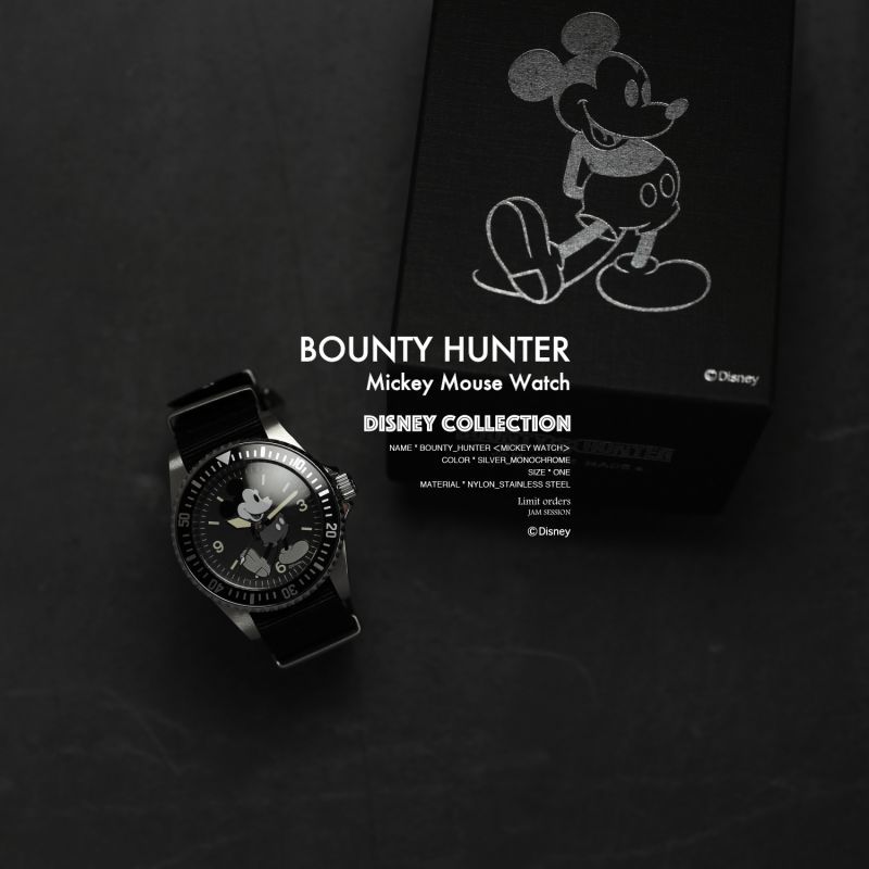 JAM HOME MADE ( ジャムホームメイド) - バウンティーハンター