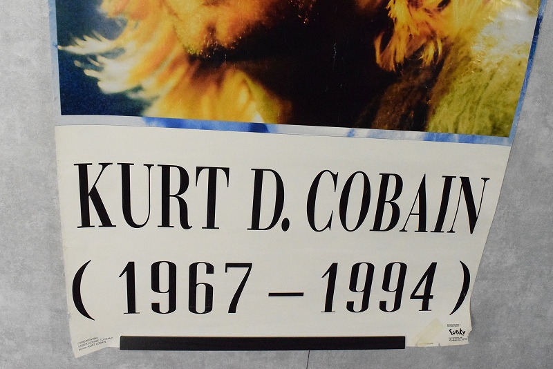 カートコバーン ミュージック 音楽 ニルヴァーナ ポスター 雑貨 小物