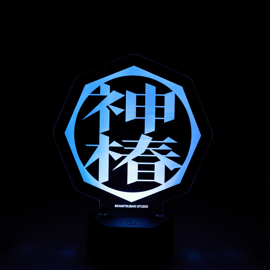 KAMITSUBAKI STUDIO】KAMITSUBAKI LED LIGHTING STAND／KAMITSUBAKI