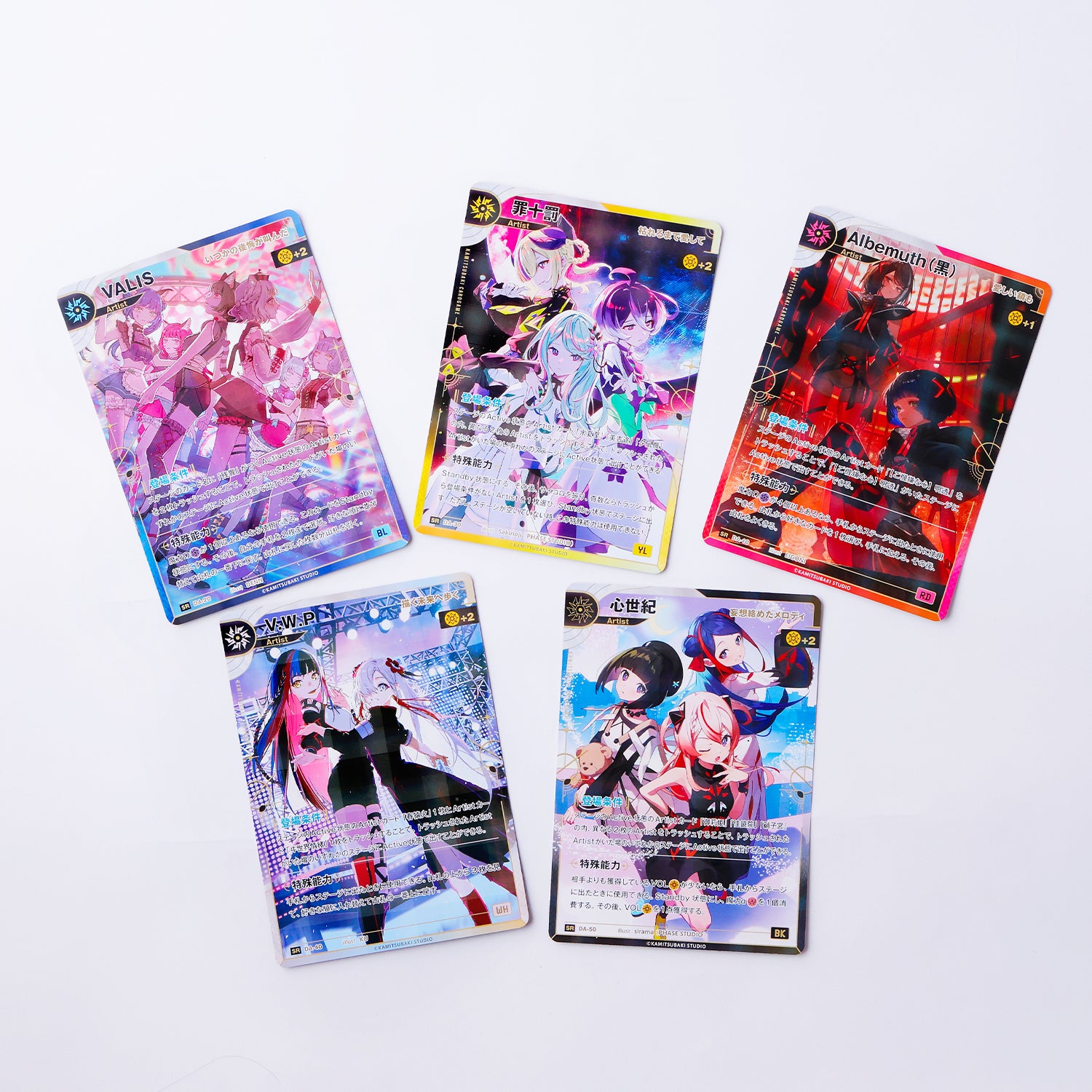 神椿TCG】BIG CARD COLLECTION／KAMITSUBAKI CARD GAME ブースター