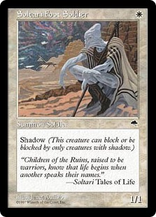 プレモダン】白単ソルジャー | ミドルスクール | デッキ構築機能