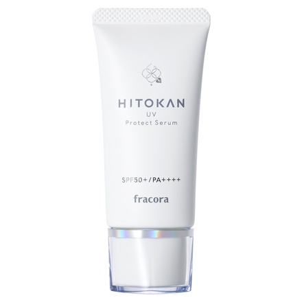 FRACORA / HITOKAN UVプロテクトセラムの公式商品情報｜美容・化粧品