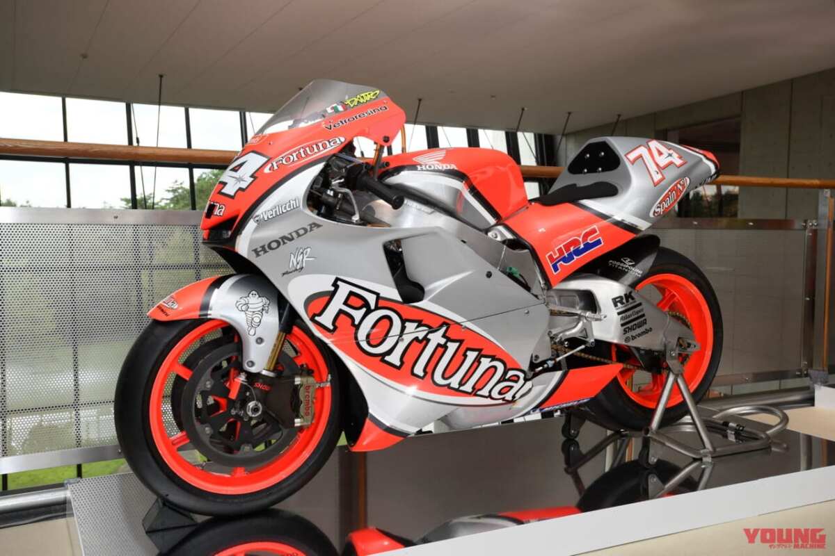 18年で10回の王座を獲得した、ホンダ「NSR500」の変遷 “二輪世界