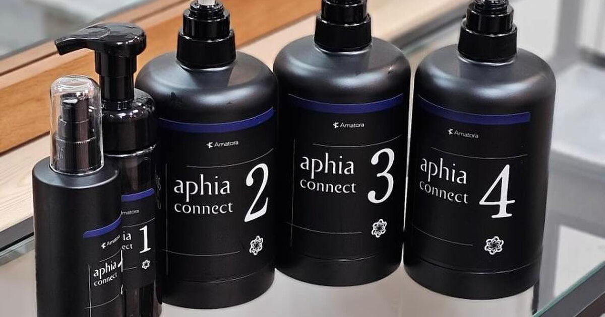 アマトラ🌱アフィアコネクトトリートメント】 | ブログ | 埼玉県見沼区