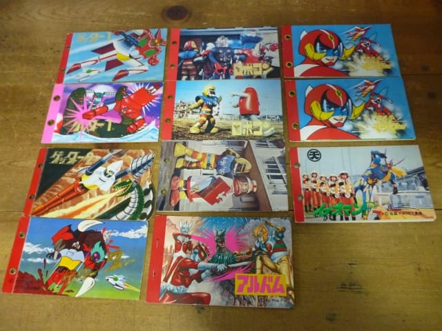 駄菓子屋系ミニカードアルバム 全11冊セット | Flipper