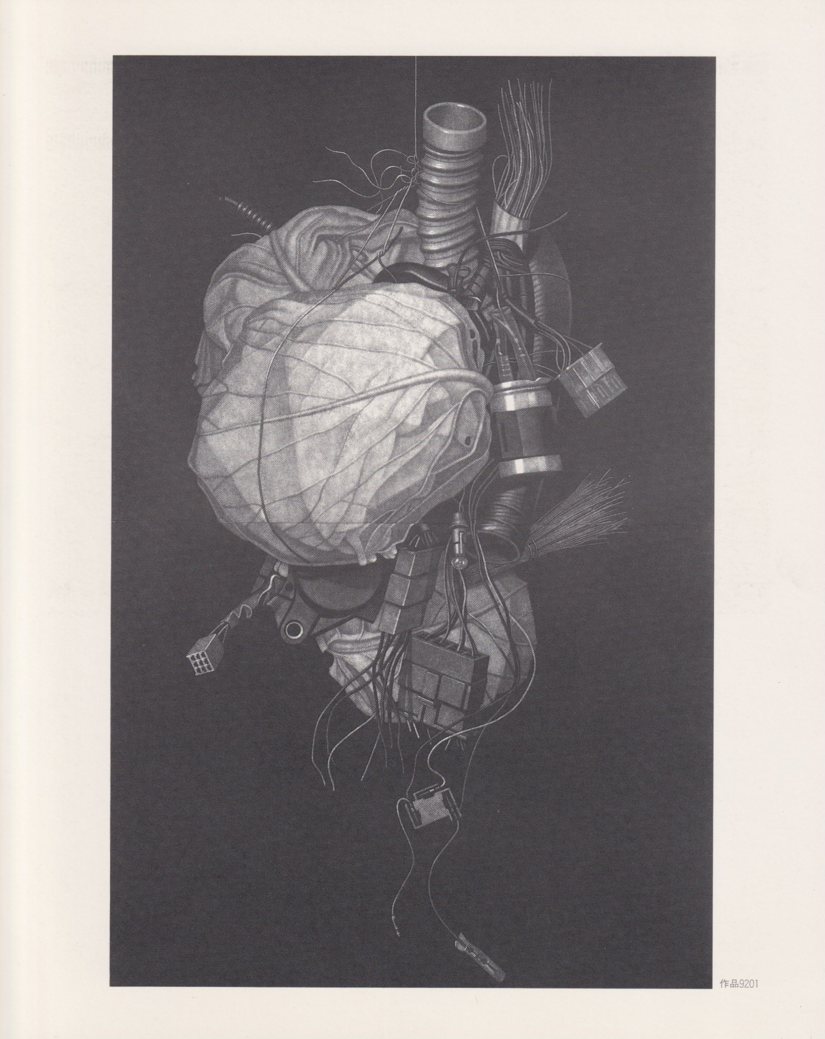 斎藤秀三郎 / 九州派 | Gallery MORYTA | ギャラリーモリタ