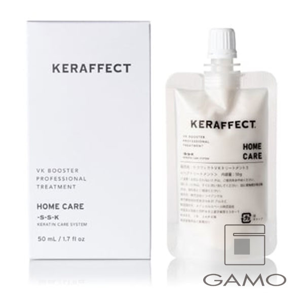 ケラフェクト CMCリンク 500g | G SELECT ガモウの理美容用品通販サイト