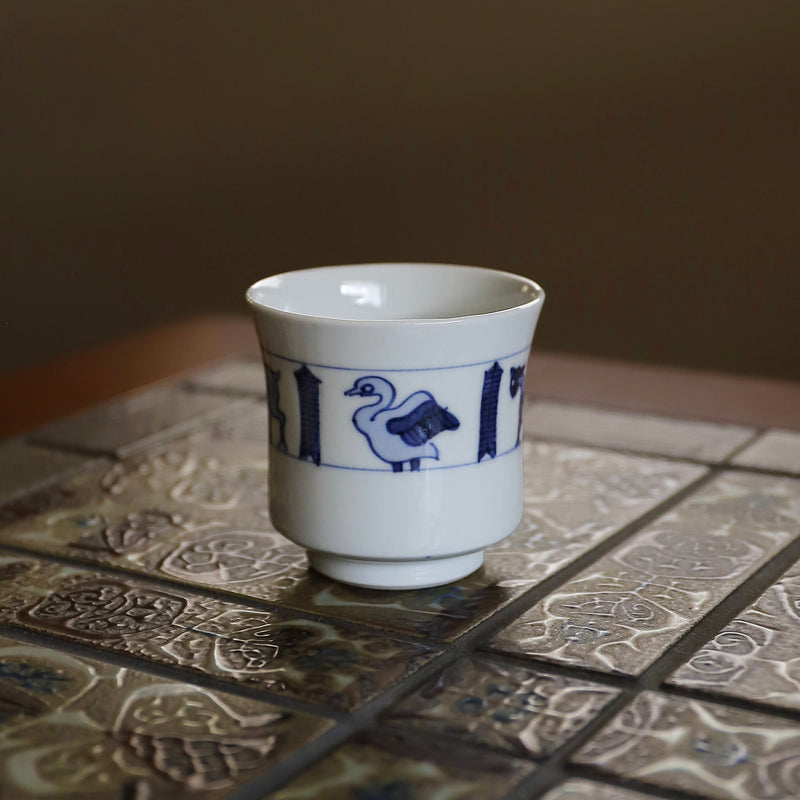 2代 須田菁華 古代オリエント文様湯呑 – Gallery Nisui