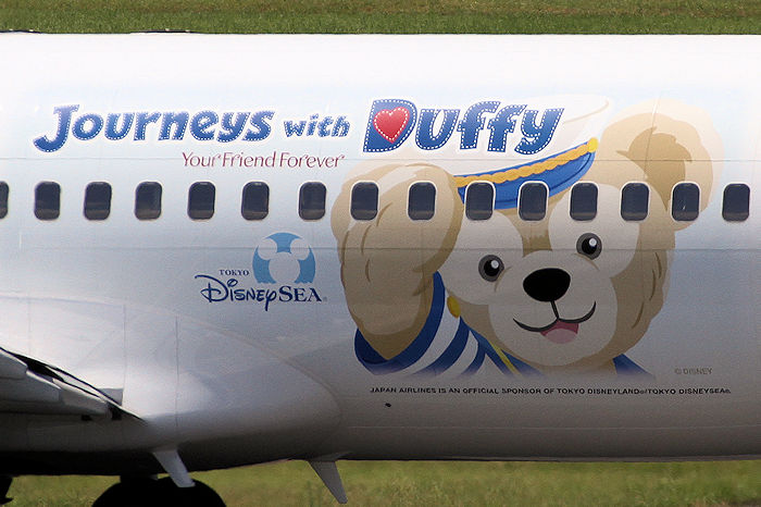 JALハッピージャーニーエクスプレス2号機 JAL（日本航空） B737-800 JA327J