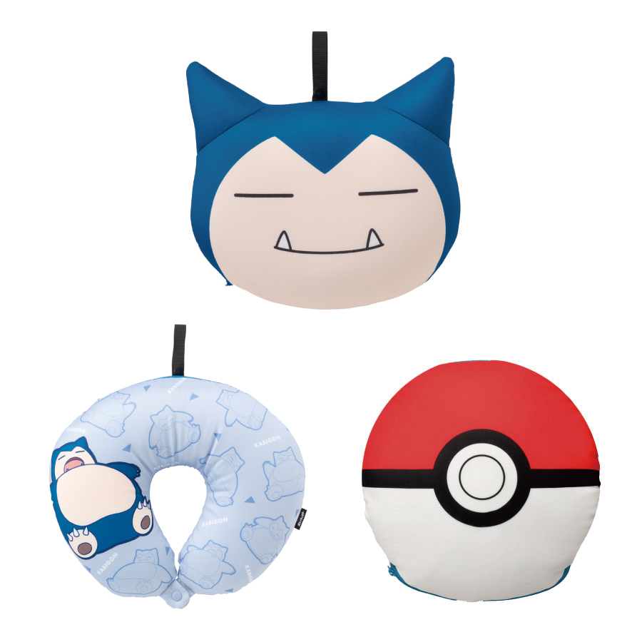 ポケモン モンスターボールにもカビゴンにもなる3WAYネックピロー