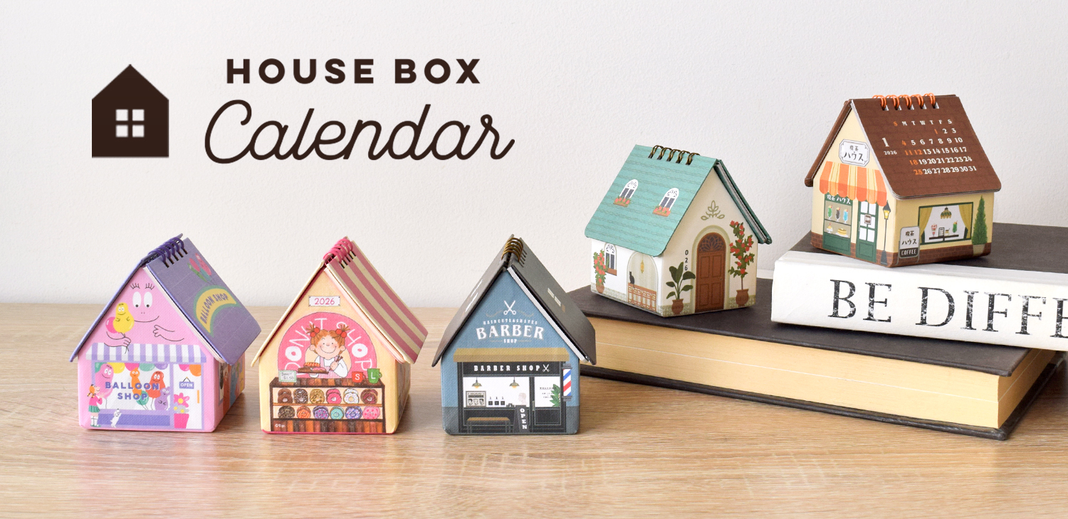 ミニチュアの世界、今日もどこかでちいさなドラマ。 – Greeting Life Inc.