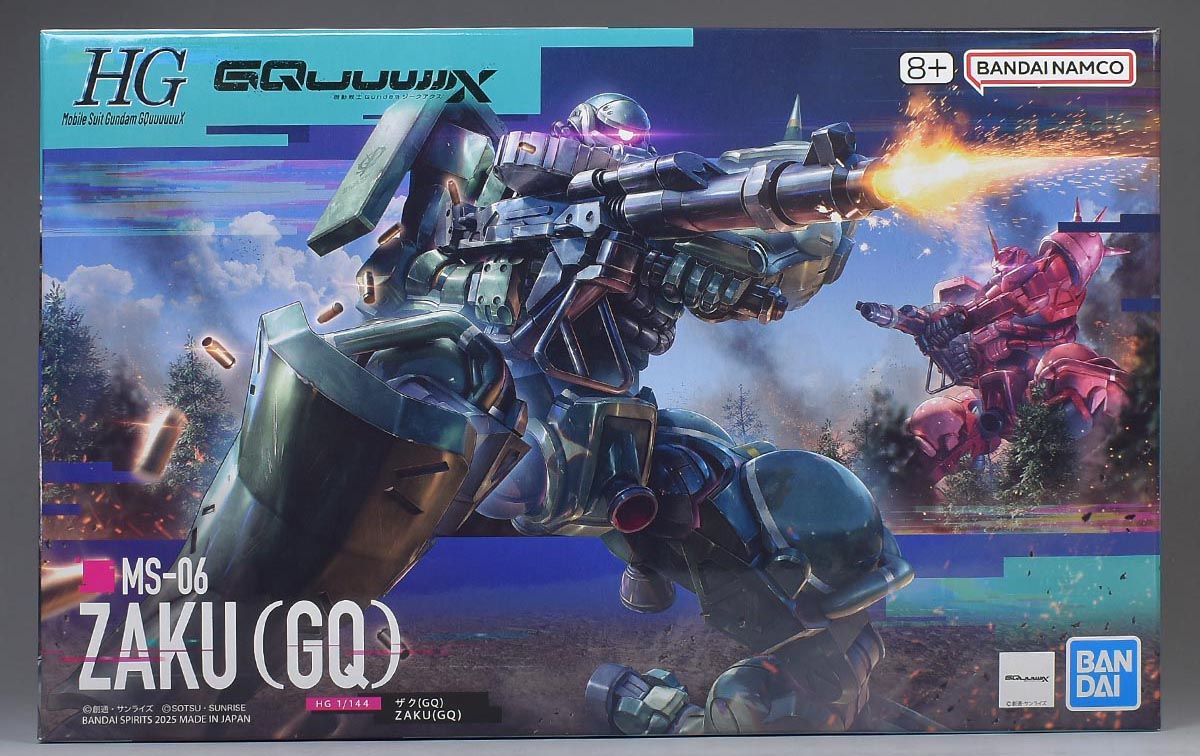 HG ザク（GQ）のパッケージ・説明書・ランナー | ガンダムブログはじめ