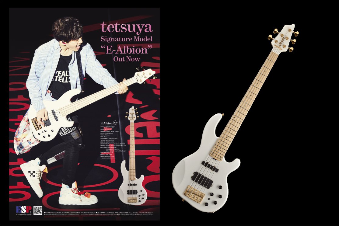 フェンダーから常田大希のシグネチャーSwingerが登場