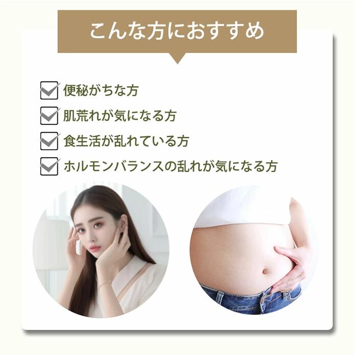 BURNING CELL デトックス和漢サプリ GOLD - 韓美-HANMI-ハンミ公式ショップ