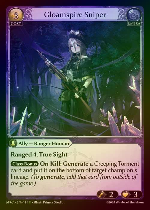 TCG専門店 蓮屋 MtG & FaB & GA / Umbra