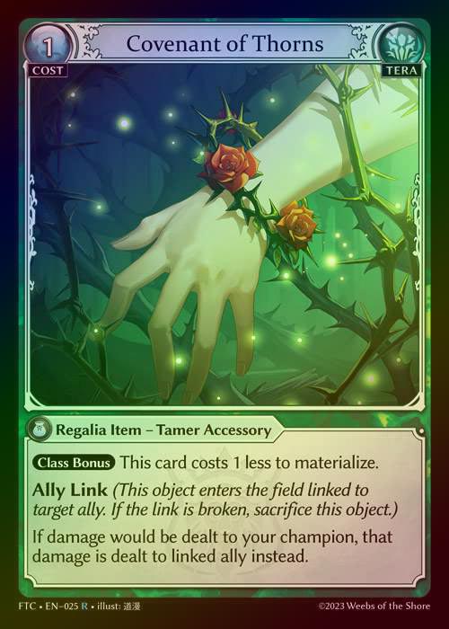 TCG専門店 蓮屋 MtG & FaB & GA / Grand Archive