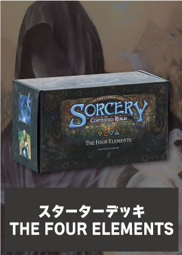 TCG専門店 蓮屋 MtG & FaB & GA / Sorcery