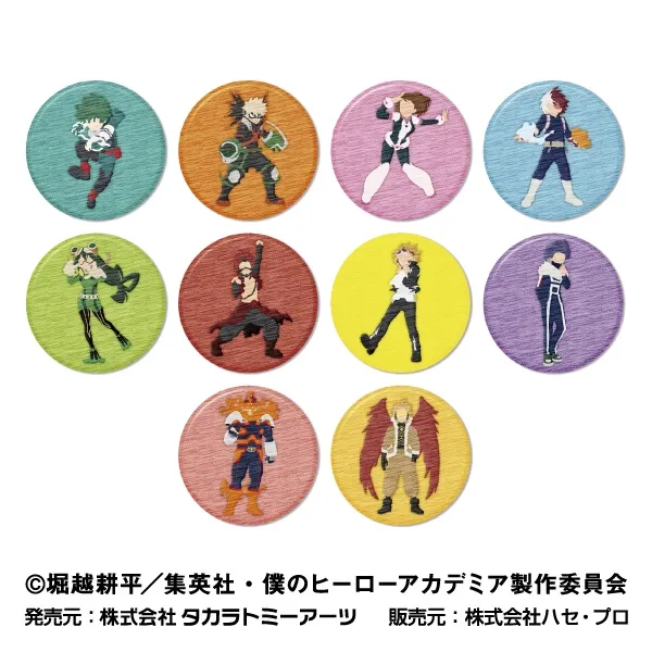 ハセ・プロ｜僕のヒーローアカデミア ぷらぷらアクリルキーホルダー 名