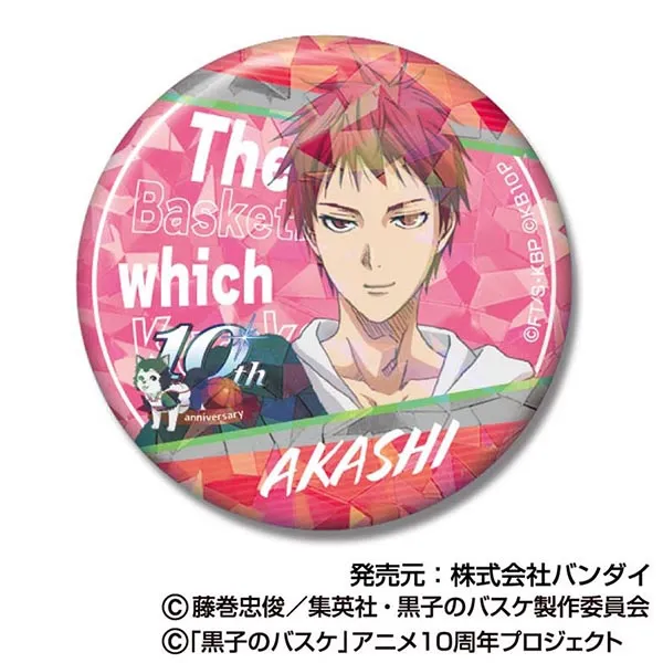 ハセ・プロ｜黒子のバスケ キラッとCANバッジ